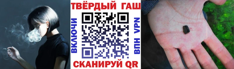 Виды наркоты Балашиха Кокаин  Мефедрон  APVP  АМФЕТАМИН  ГАШ 