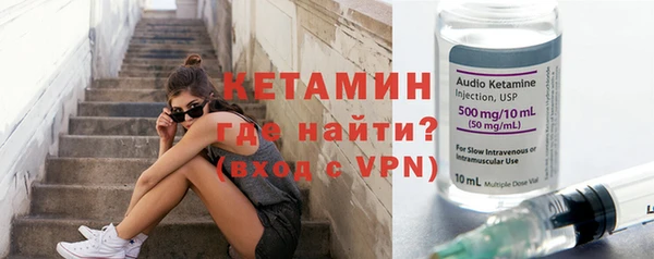 прущие крисы Заволжье