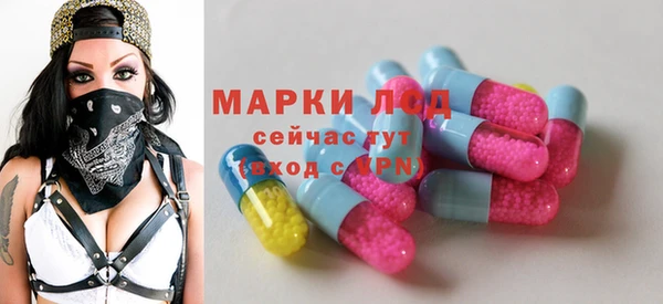 метадон Заводоуковск