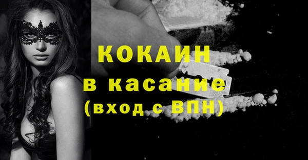 метадон Заводоуковск