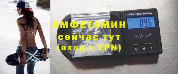 метадон Заводоуковск
