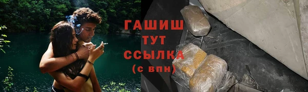 прущие крисы Заволжье
