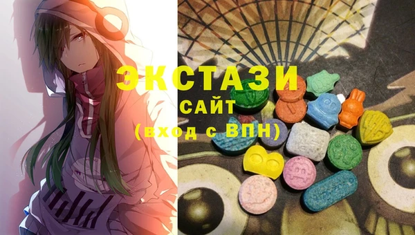 прущие крисы Заволжье