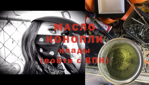 прущие крисы Заволжье