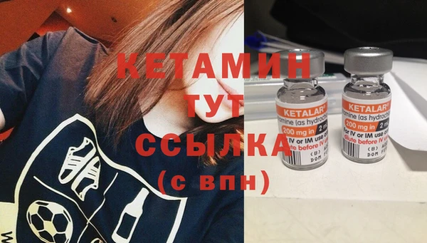 метадон Заводоуковск