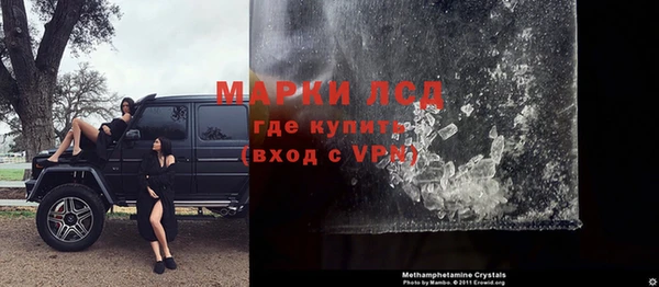 метадон Заводоуковск