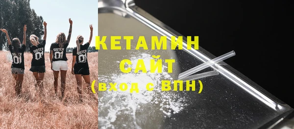 прущие крисы Заволжье