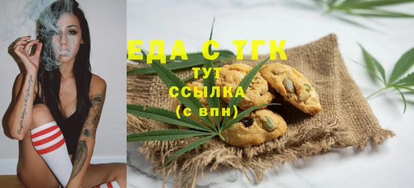 метадон Заводоуковск