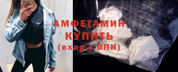 прущие крисы Заволжье