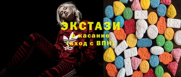 метадон Заводоуковск