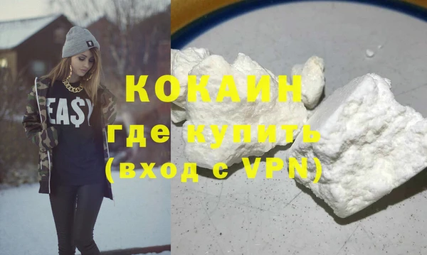 метадон Заводоуковск