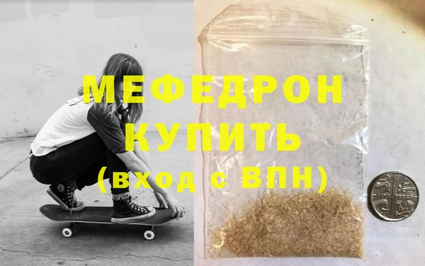 метадон Заводоуковск