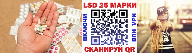 где купить наркоту  Балашиха  ЛСД экстази кислота 